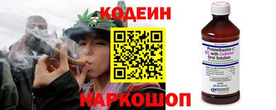 дистиллят марихуана Северобайкальск