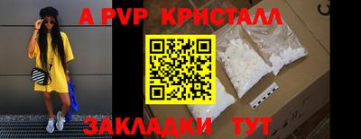 кокаин колумбия Севастополь