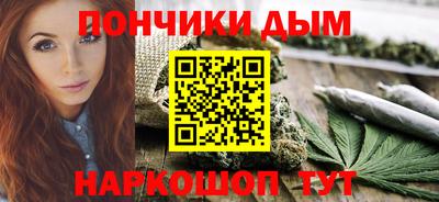 кокаин Рузаевка
