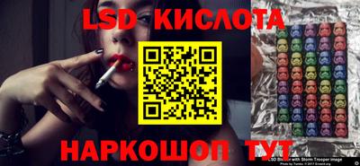 ALPHA PVP Рыбинск
