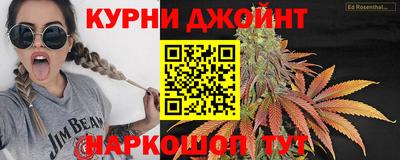 кокаин Рузаевка