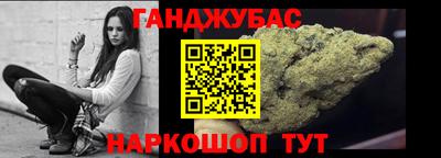 ALPHA PVP Рыбинск