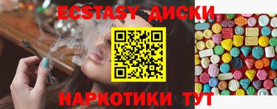 соль ск Рязань