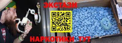 кокаин Рузаевка