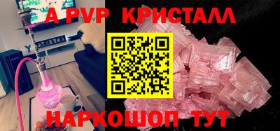 MDMA Свободный