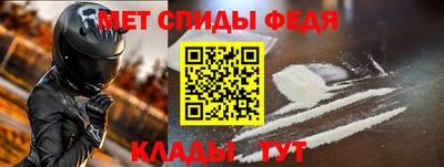 MDMA Свободный