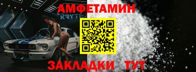 дистиллят марихуана Северобайкальск