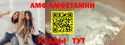 дистиллят марихуана Северобайкальск