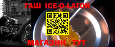 соль ск Рязань