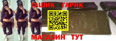 кокаин колумбия Севастополь