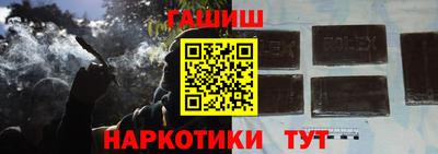 ALPHA PVP Рыбинск