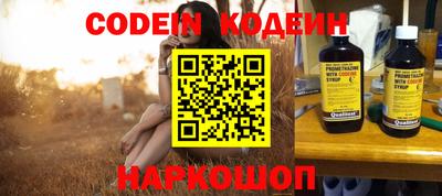 MDMA Свободный