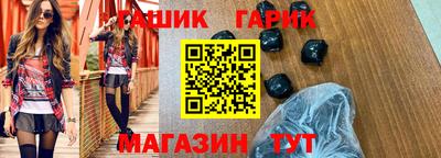 соль ск Рязань