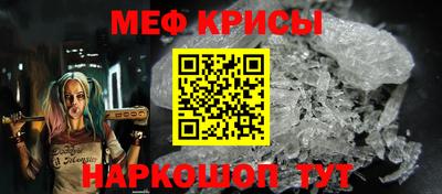 соль ск Рязань