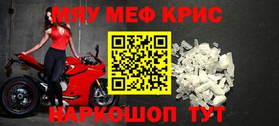 MDMA Свободный